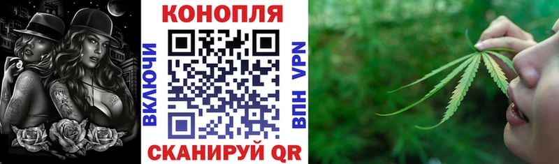 Какие есть наркотики Маркс Гашиш blacksprut ONION Меф Cocaine