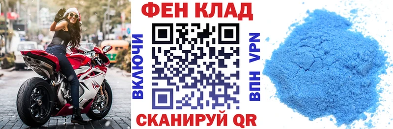 магазин продажи   Маркс  АМФ VHQ 