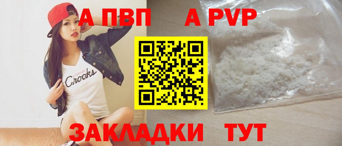 Каннабис Маркс