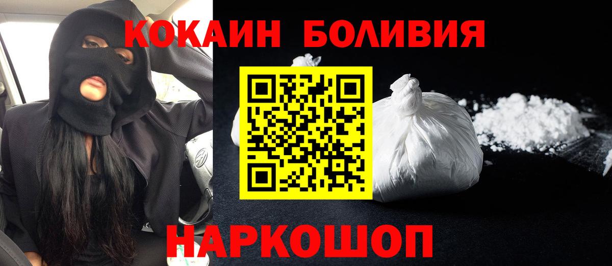 Галлюциногенные грибы Маркс