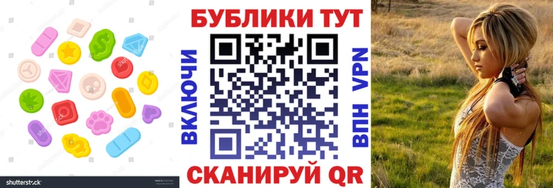 кракен ссылки  Маркс  ЭКСТАЗИ VHQ 