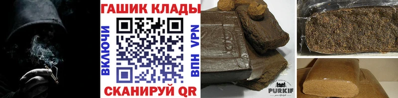 ГАШ Изолятор  Маркс 