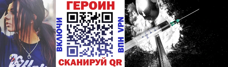 Героин афганец  наркота  Маркс 