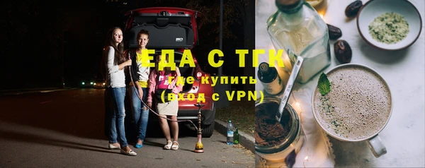 не бодяженный Лихославль