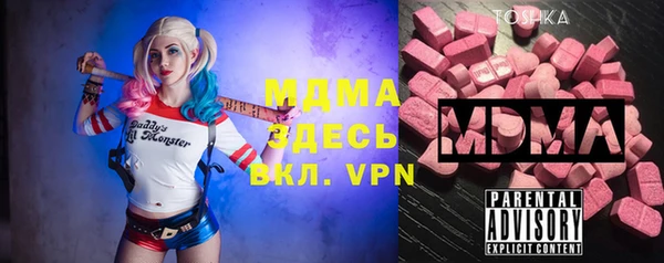 мдпв Липки