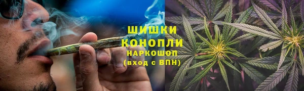 скорость mdpv Чекалин