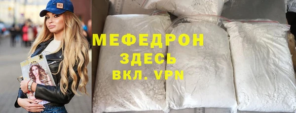 не бодяженный Лихославль