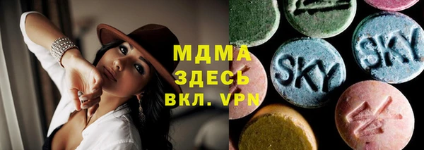 мдпв Липки