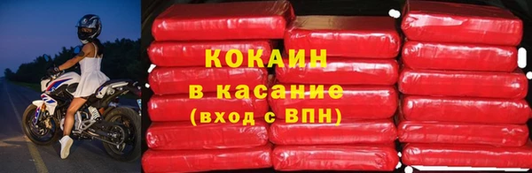 мдпв Липки