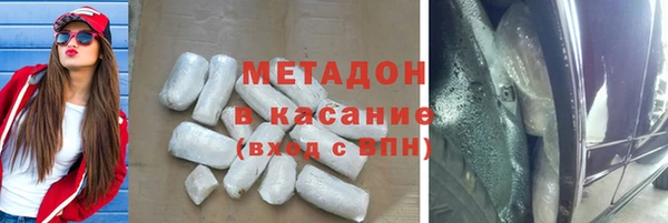 героин Ладушкин