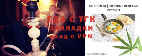 прущие крисы Приозерск