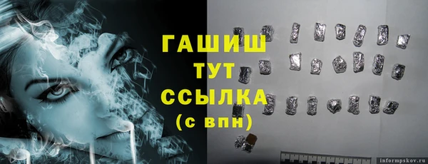 не бодяженный Лихославль