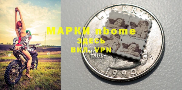 мдпв Липки