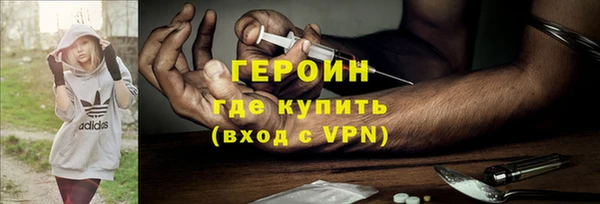 прущие крисы Пролетарск