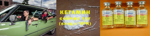 мдпв Липки