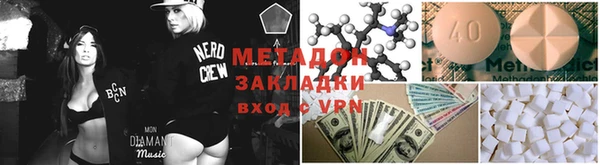 a pvp Беломорск