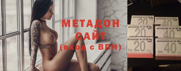 мефедрон VHQ Лиски