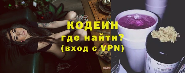 не бодяженный Лихославль