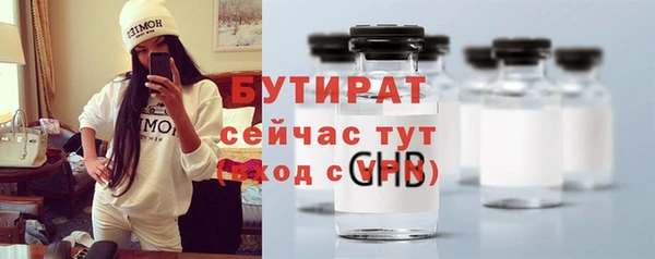 мдпв Липки