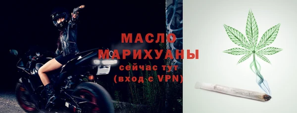 мефедрон VHQ Лиски