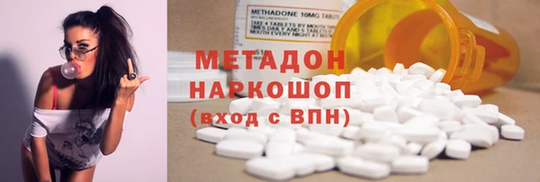 не бодяженный Лихославль