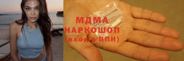 мдпв Липки