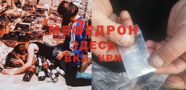 не бодяженный Лихославль