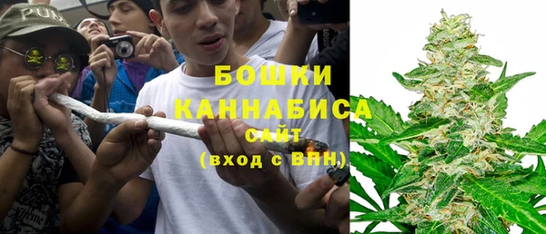 мефедрон VHQ Лиски