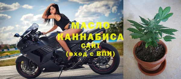 не бодяженный Лихославль