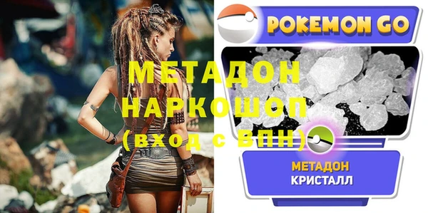 мдпв Липки