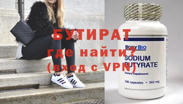 мдпв Липки