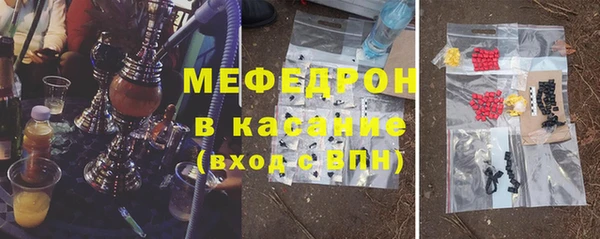 крисы Лабытнанги