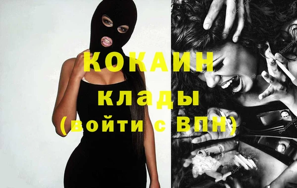 мдпв Липки