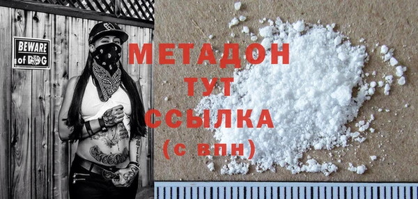 мдпв Липки