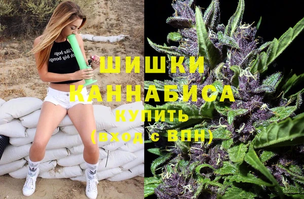 мефедрон мука Чегем