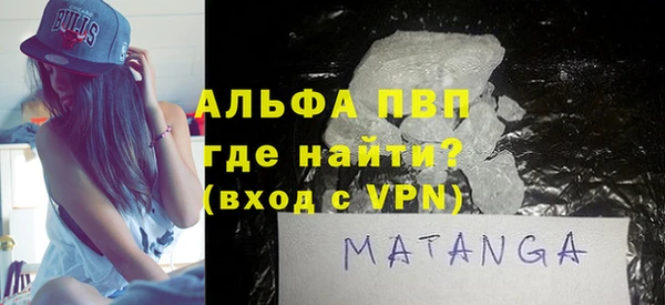 крисы Лабытнанги