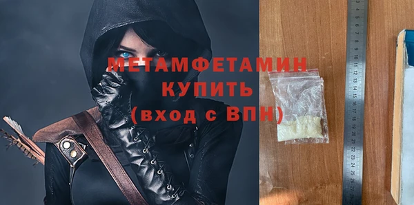 не бодяженный Лихославль