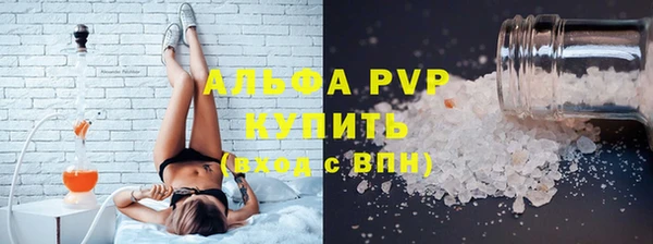 героин Ладушкин