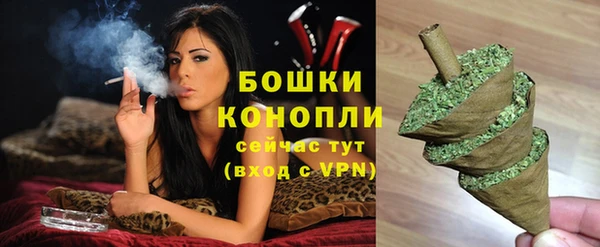 не бодяженный Лихославль