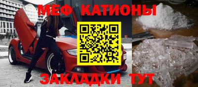 MDMA Premium VHQ Берёзовский