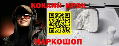 MDMA Premium VHQ Берёзовский