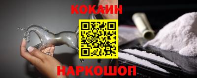 MDMA Premium VHQ Берёзовский