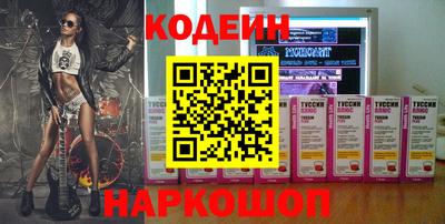 MDMA Premium VHQ Берёзовский