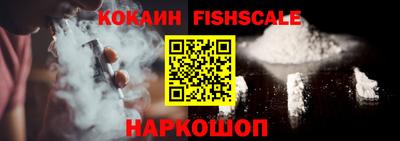 MDMA Premium VHQ Берёзовский