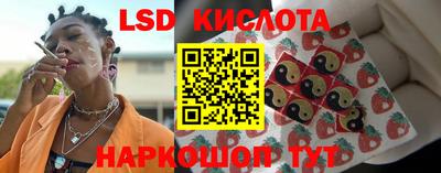 MDMA Premium VHQ Берёзовский