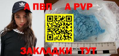 MDMA Premium VHQ Берёзовский