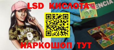 MDMA Premium VHQ Берёзовский