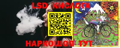 дживик Беслан