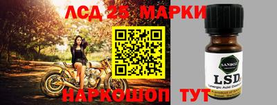 MDMA Premium VHQ Берёзовский