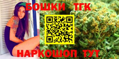 дживик Беслан